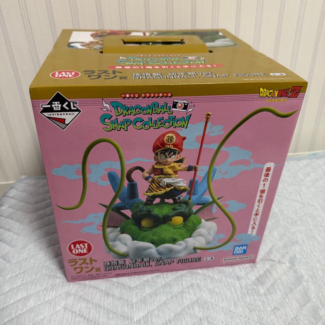 ドラゴンボール 一番くじ スナップコレクション ラストワン賞