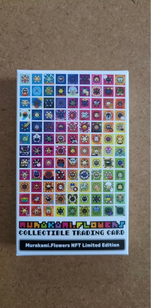 Murakami Flowers NFT 購入者限定ボックス 村上隆トレカ