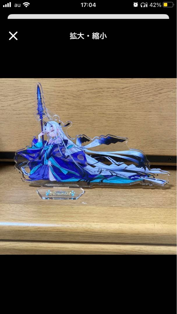 fgoメリュジーヌ