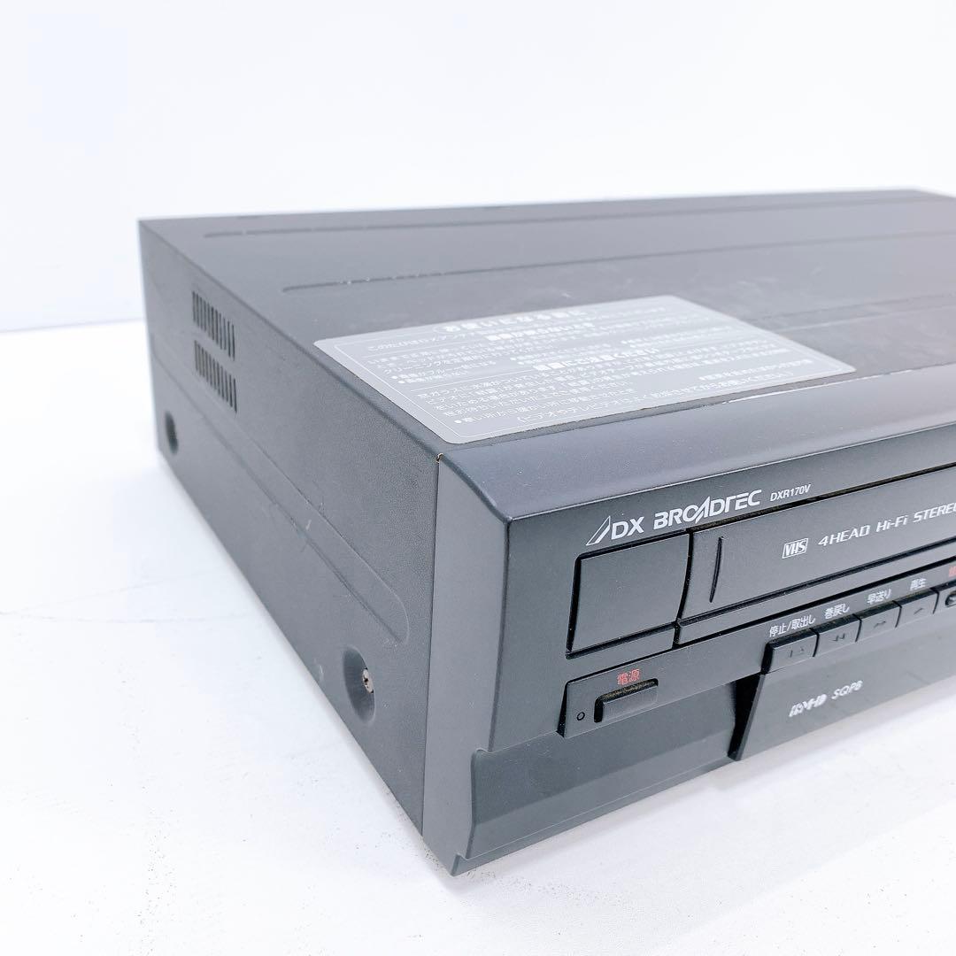 DX BROADTEC DVD/VHSレコーダー DXR170V