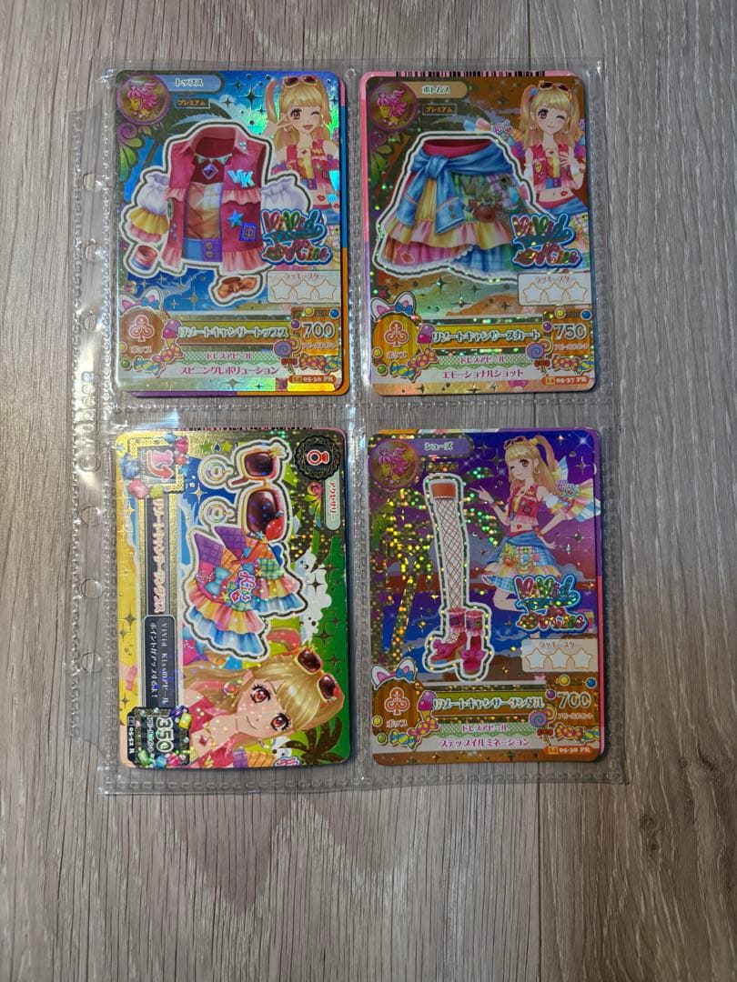 アイカツカード プレミアム 夏樹みくる リゾートキャンサーコーデ アイカツカード リゾートキャンサー 夏樹みくる アイカツカード 夏樹