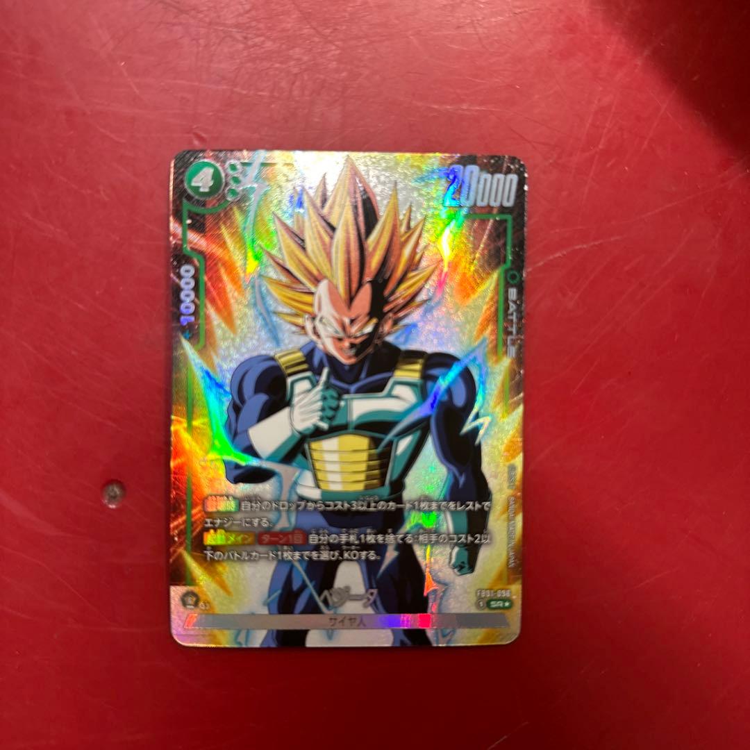 ドラゴンボールカード覚醒の鼓動 孫悟空 SCR 1枚 1/4ローダーセット