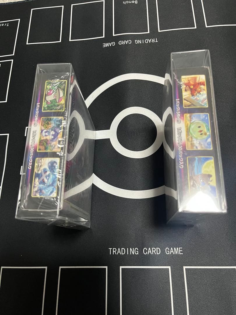 【本日限定価格】ロストアビス　パラダイムトリガーシュリンク付きBOXセット