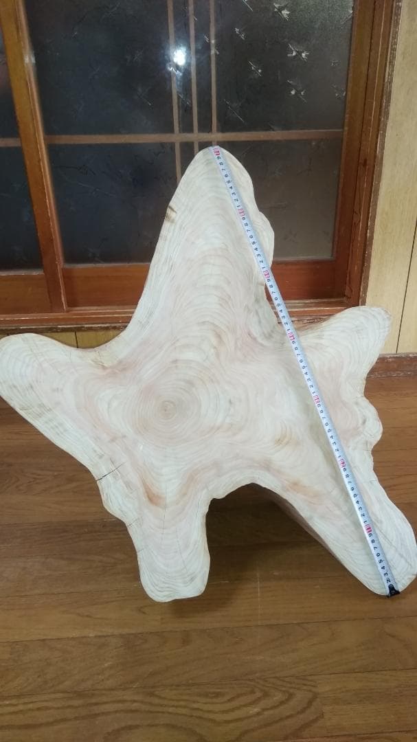 檜　切り株の椅子　丸太　背もたれ付き