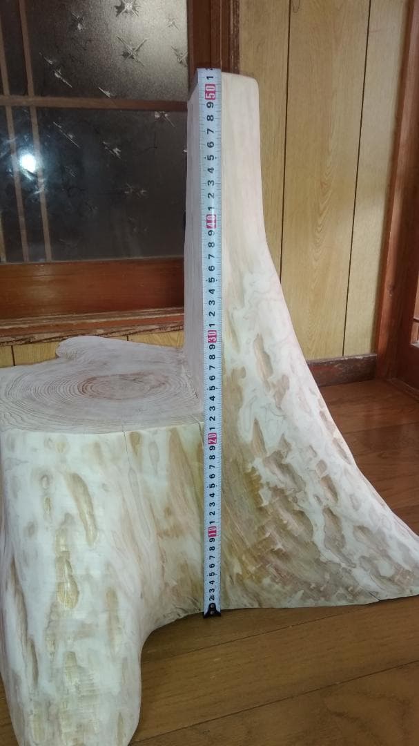 檜　切り株の椅子　丸太　背もたれ付き