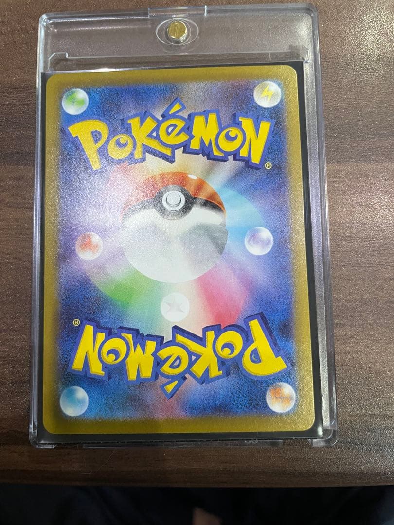 リーリエの決心SAR 超美品、今週中購入の方はマリィのオーロンゲSAR付けます！