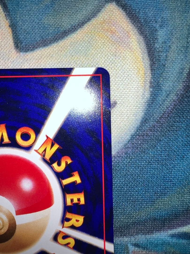 ポケモンカード旧裏 ひかるミュウLv24 HP50