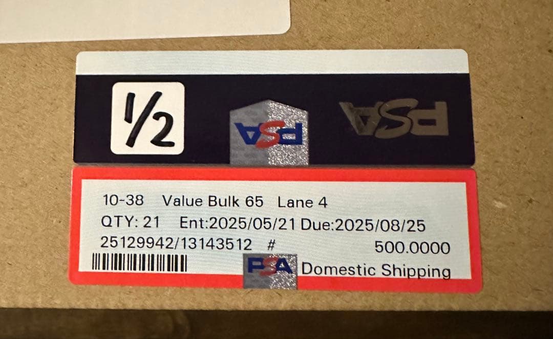 PSA10 2002 マクドナルド ヨーギラス 十字ホロ #018/018 - メルカリ