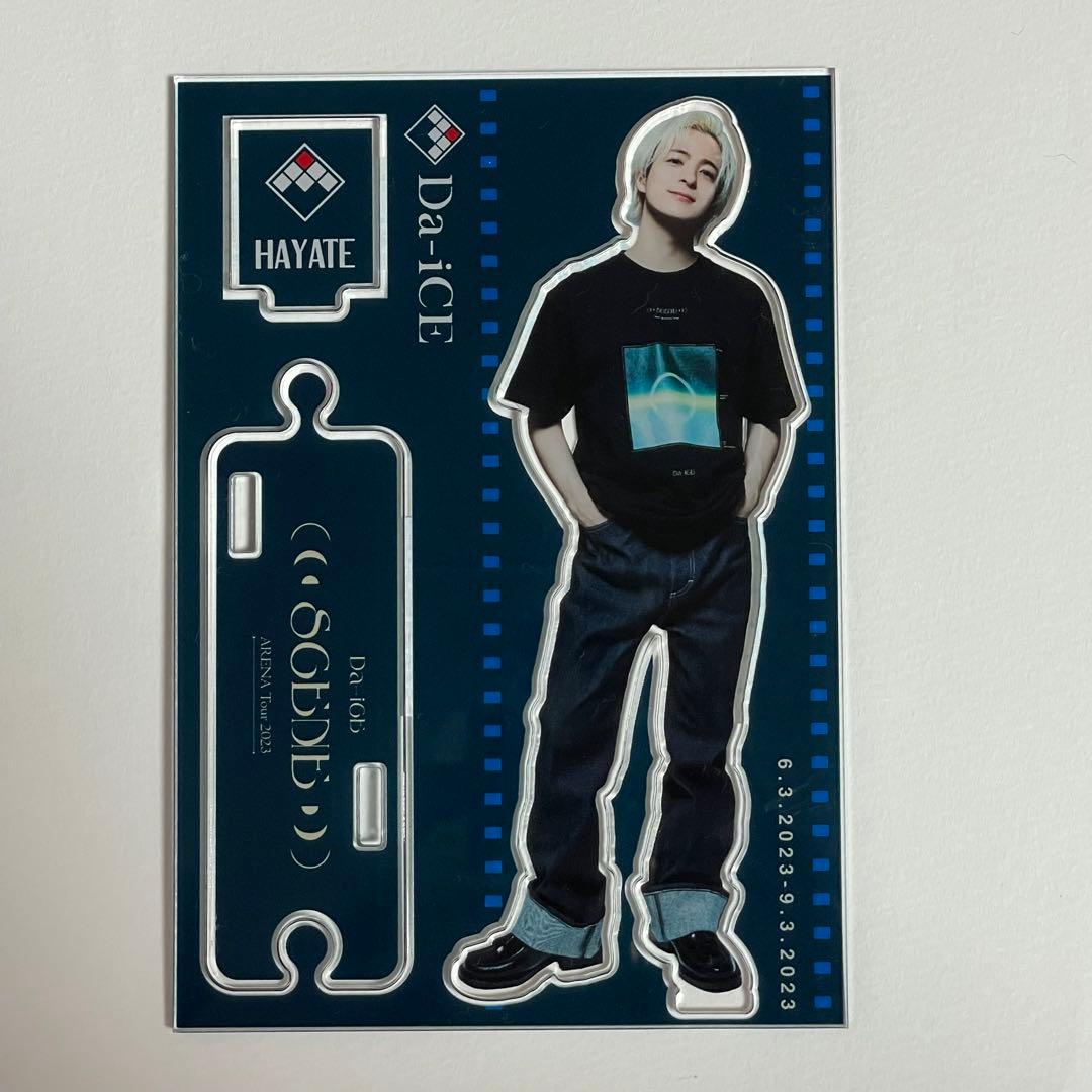 Da-iCE SCENE 和田颯 アクスタ - メルカリ