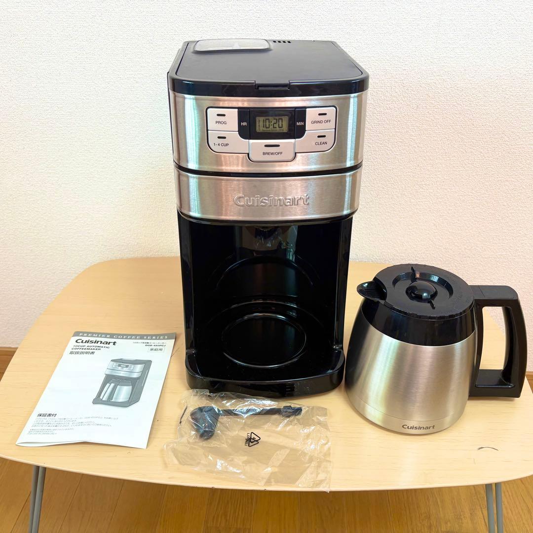 クイジナート 10カップ全自動コーヒーメーカー DGB-450PCJ 23年製 楽天市場】クイジナート 10カップコーヒーメーカー コーヒーメーカー