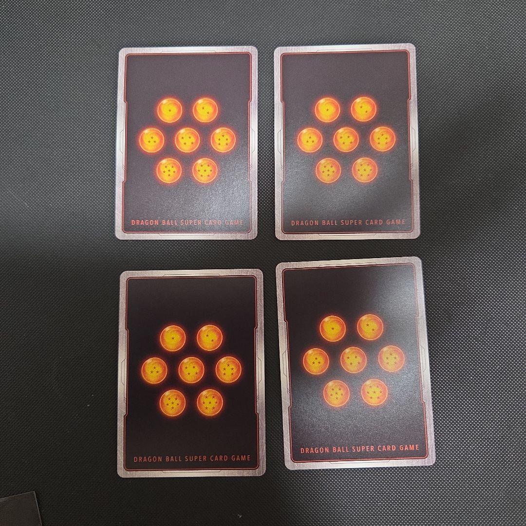 K*i様 ドラゴンボール　フュージョンワールド　リミテッドパック　少年期　孫悟空