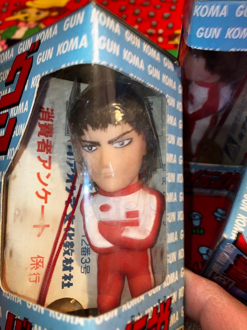 バリバリ伝説　巨摩郡　ソフビ人形　しげの秀一 昭和レトロ　当時物　アオシマ