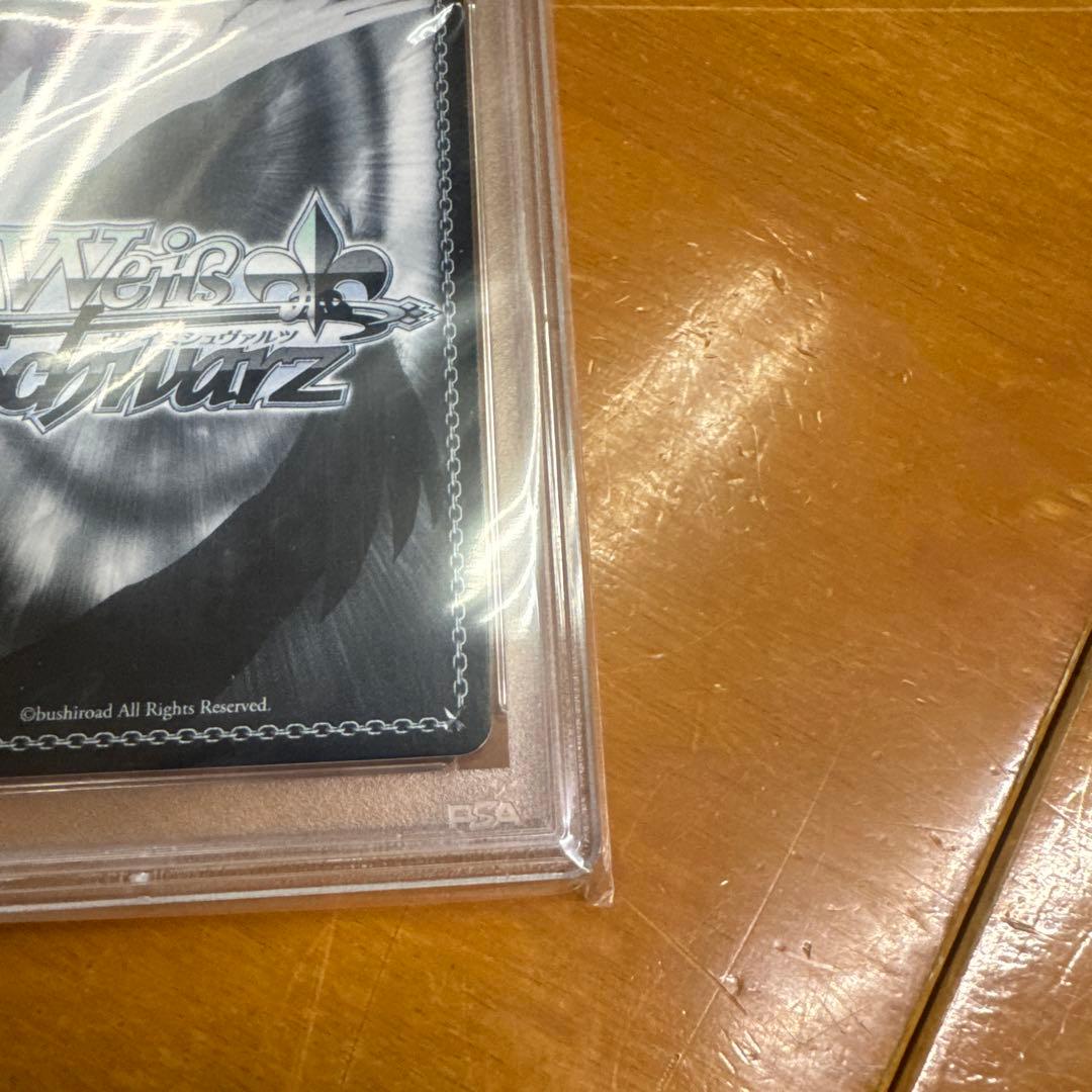 ヴァイスシュヴァルツ　シャナPSA10