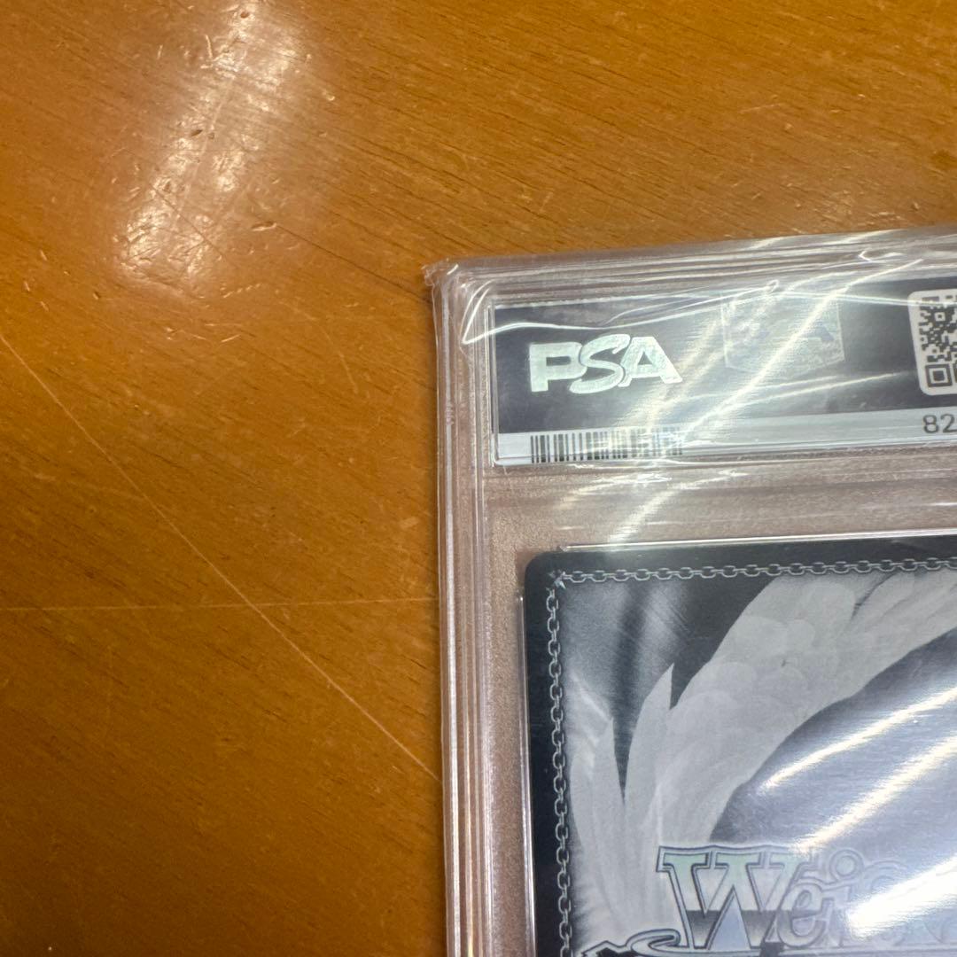 ヴァイスシュヴァルツ　シャナPSA10