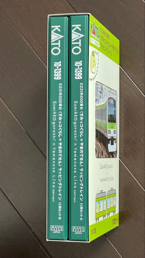 Nゲージ KATO 10-1399 E231系500番台 すみっこぐらし