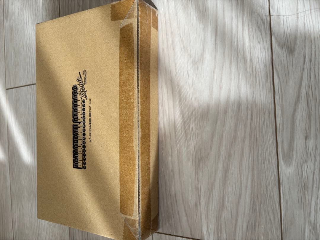 ドラゴンボール　リミックス　未開封　vol2.3