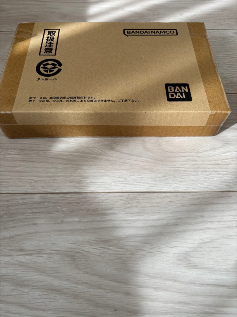 ドラゴンボール　リミックス　未開封　vol2.3