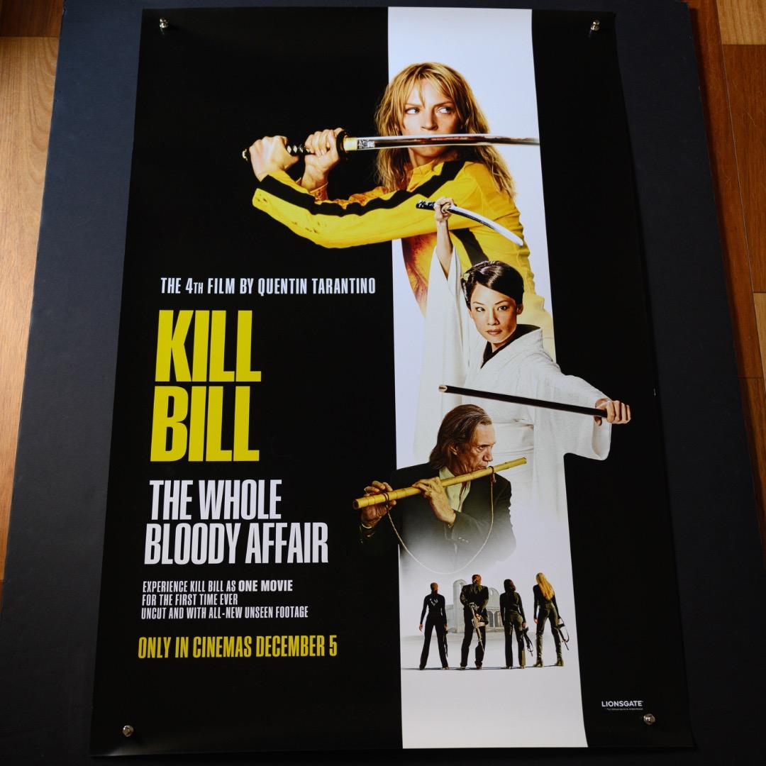 映画館用両面ポスター】キル・ビル / Kill Bill 完全版長編Ver.A