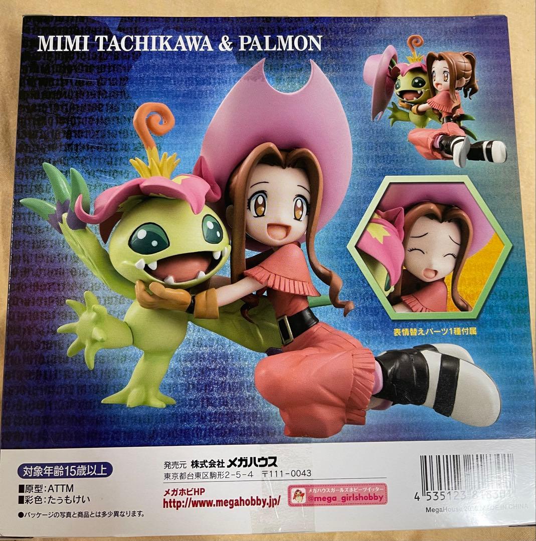 G.E.M.シリーズ　デジモンアドベンチャー ミミ&パルモン　光子郎&テントモン