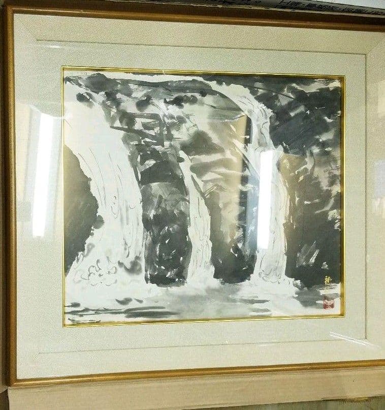 お値下げ中大政穂積 滝 伊予路の旅展出品