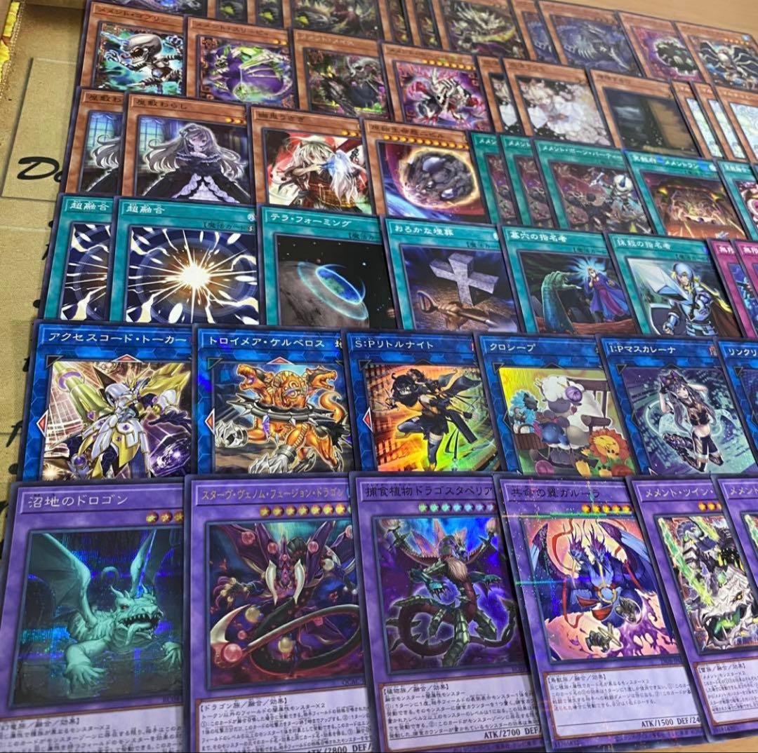 メメント デッキ 遊戯王 大会優勝構築済みデッキ リトルナイト 本格構築 うらら