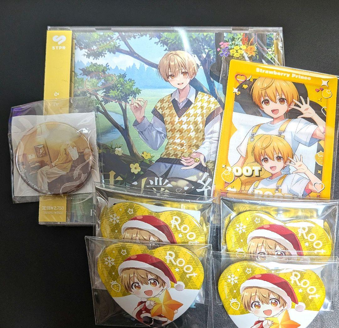 すとぷりるぅとくん君と僕の約束アルバム缶バッチまとめ売り - メルカリ