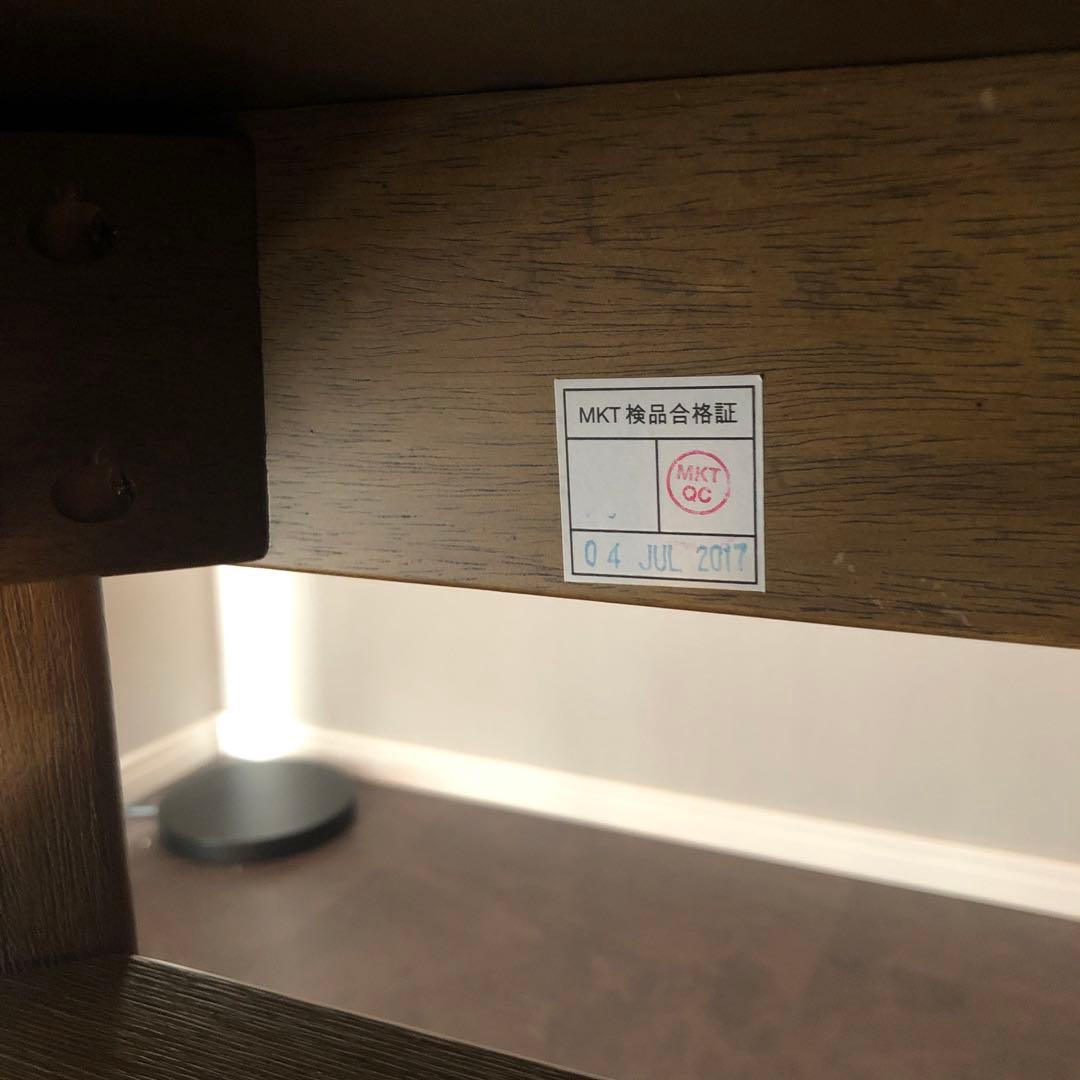 (売り切り)ミキモク　ダイニングテーブル　静香