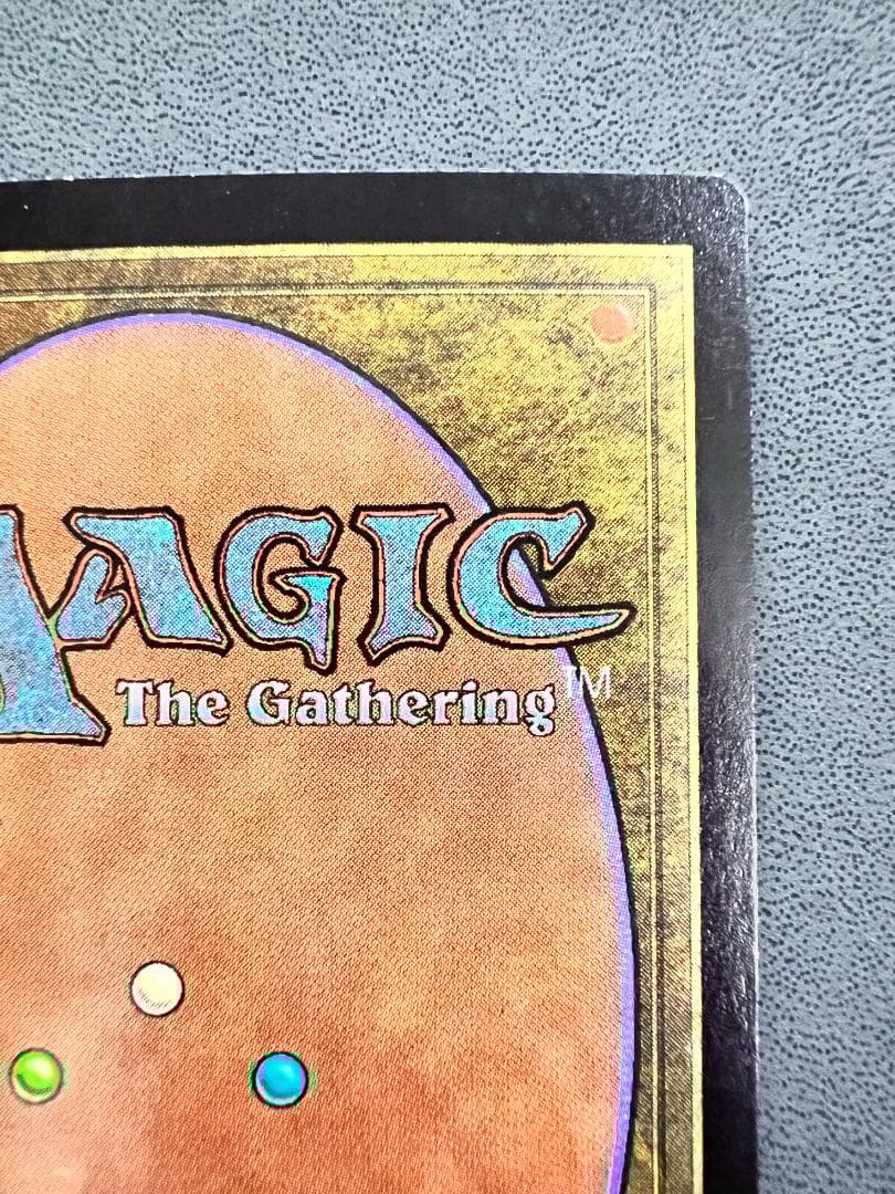 foil「ULG」中心部の防衛/Defense of the Heart 日本語