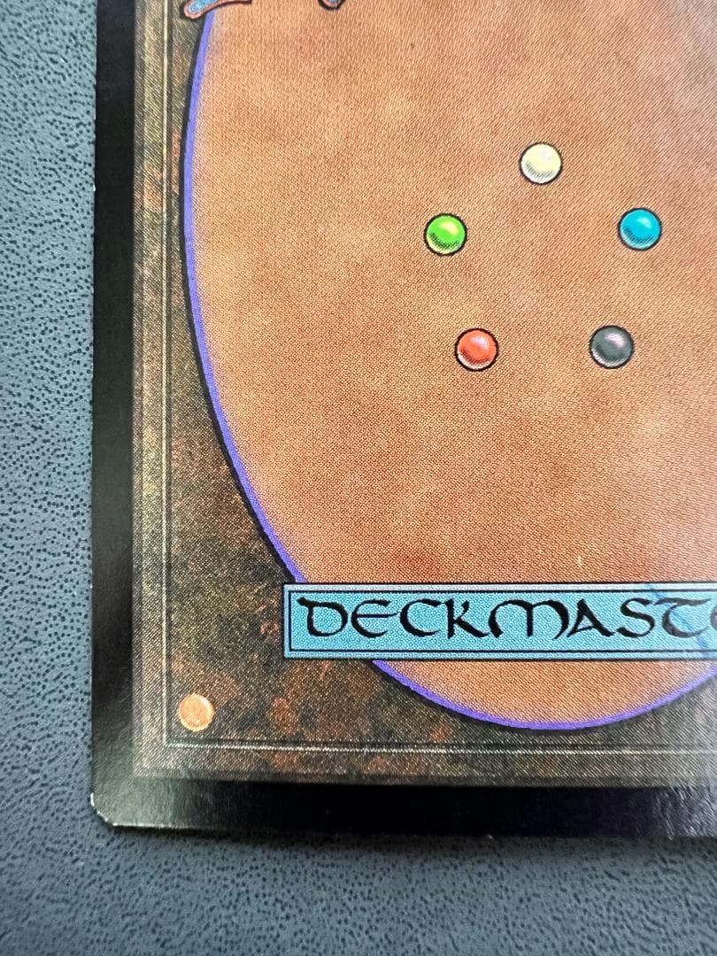 foil「ULG」中心部の防衛/Defense of the Heart 日本語