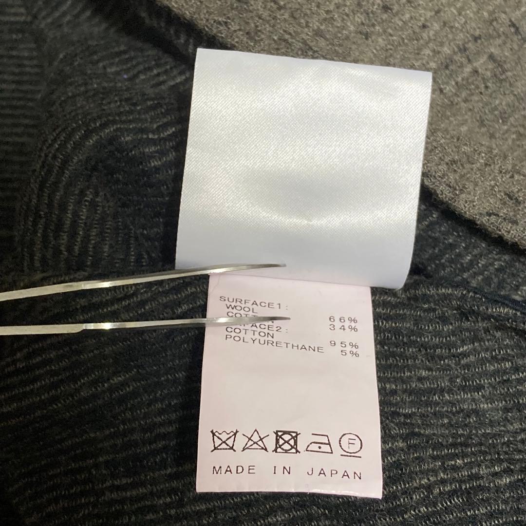 2020AW JULIUS ユリウス ウールジャガードブルゾン M ブラウン - メルカリ