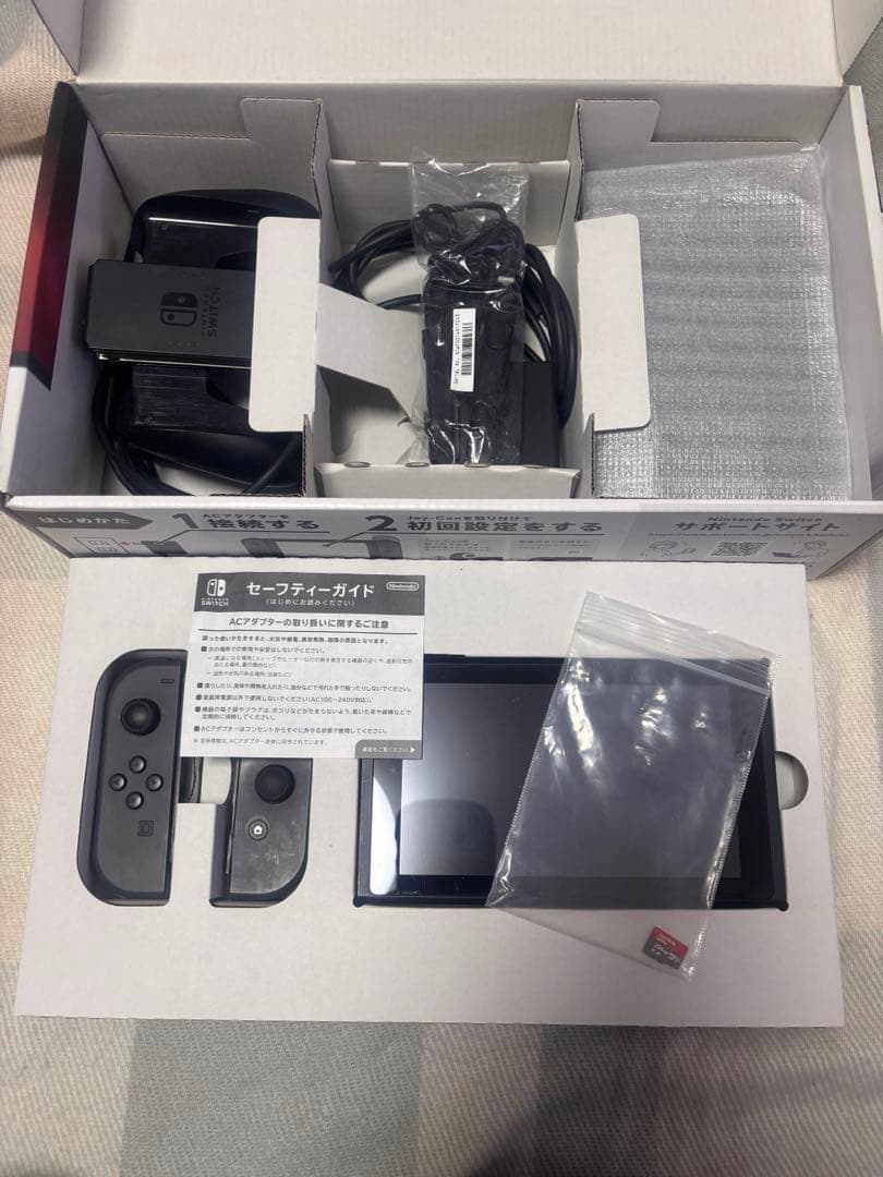 【付属品完備】Nintendo Switch 本体 他