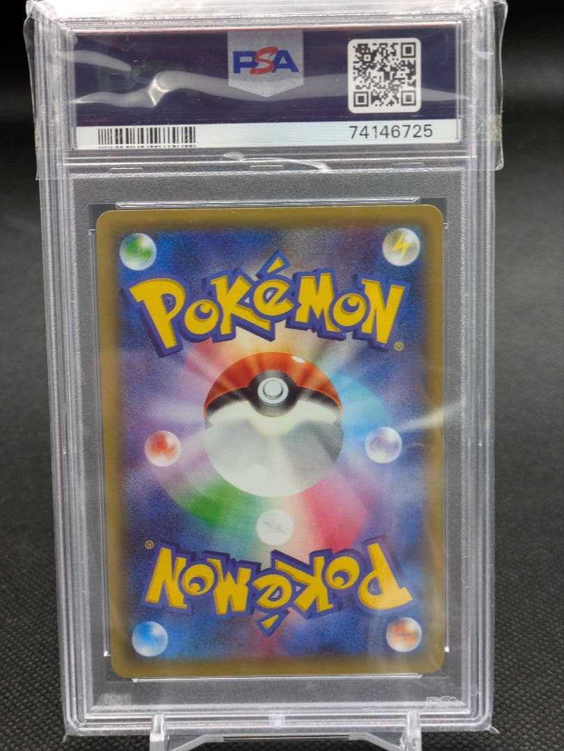 アズサ　sr　psa10　ポケモンカード