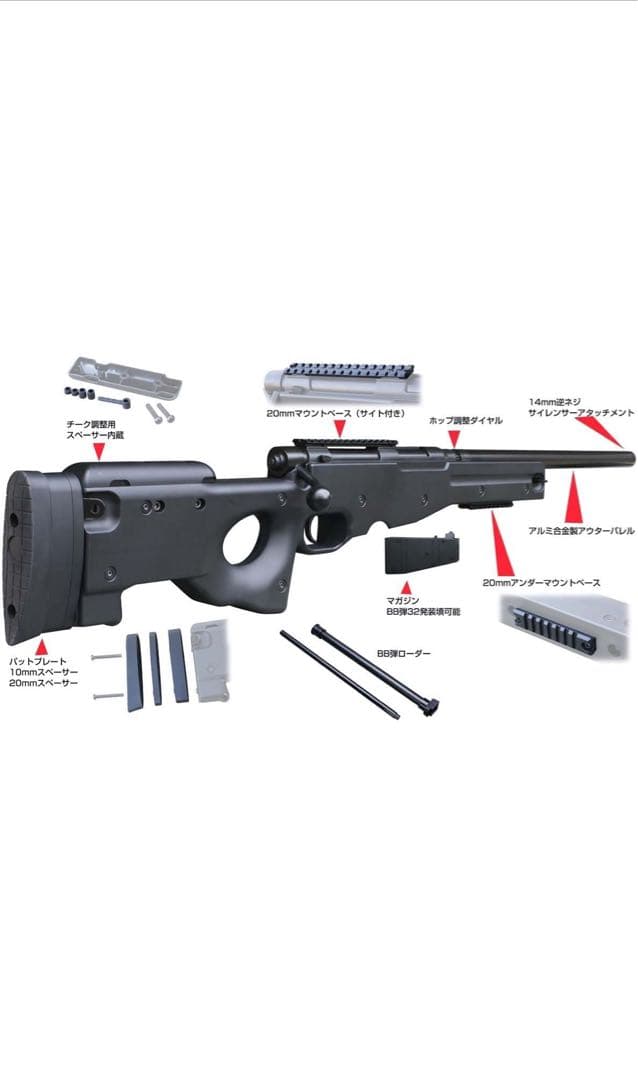 クラウンモデル TYPE96 senior