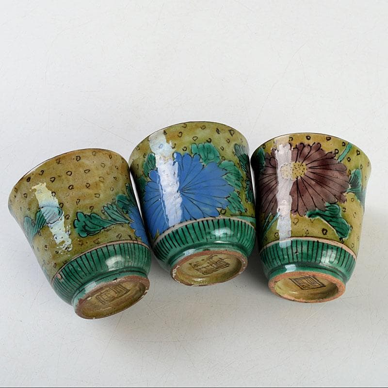 kimi 様専用九谷焼 古九谷角福銘 草花文 ぐい呑 三客まとめて