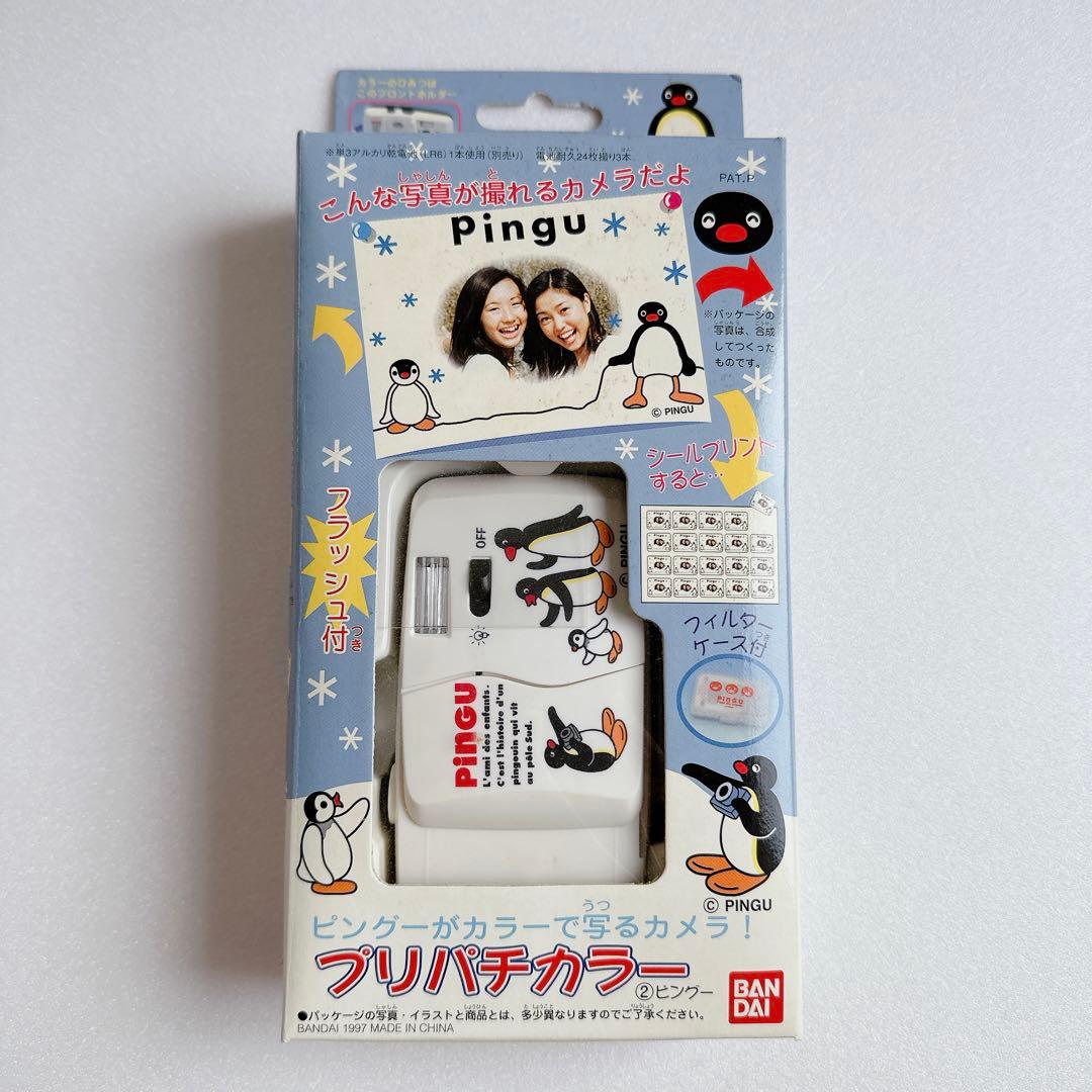 ピングー フィルムカメラ 「プリパチカラー」 - メルカリ