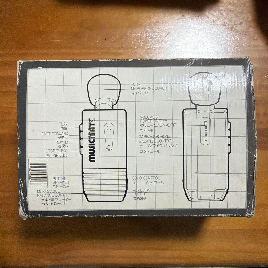 MUSICMATE ハンディーカラオケ　ハンディ　レトロ