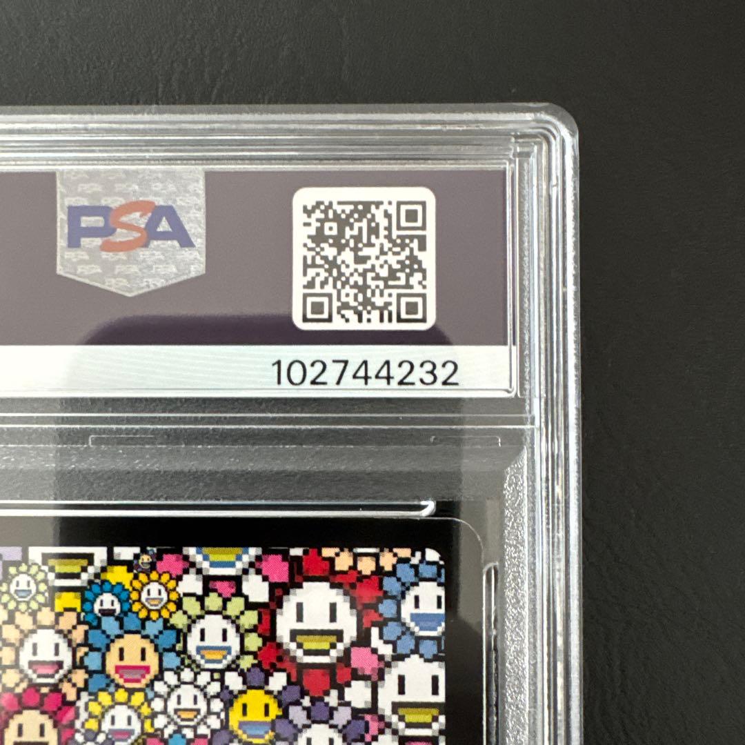 108 FLOWERS SP-022 CHILDFLOWER 子供お花 PSA9 - メルカリ