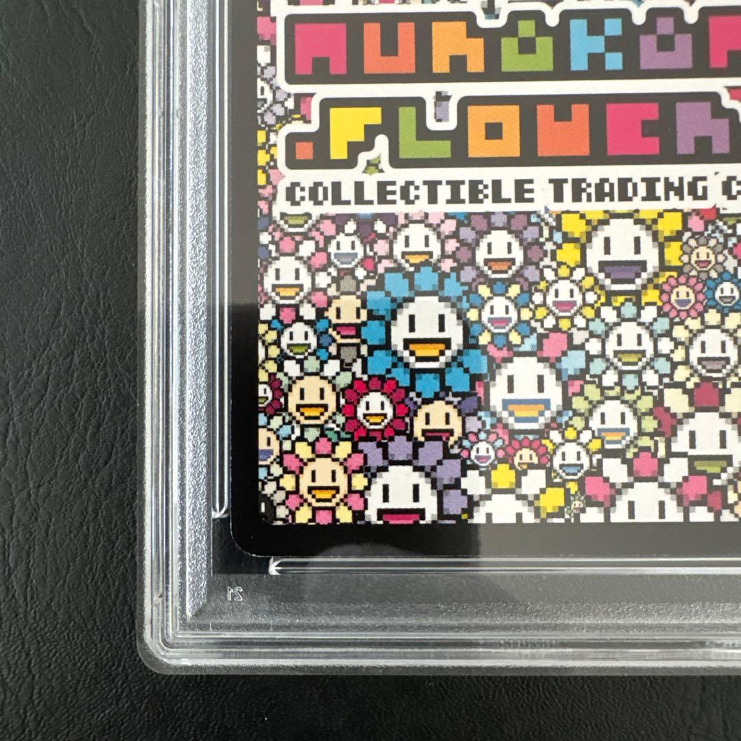 108 FLOWERS SP-022 CHILDFLOWER 子供お花 PSA9 - メルカリ