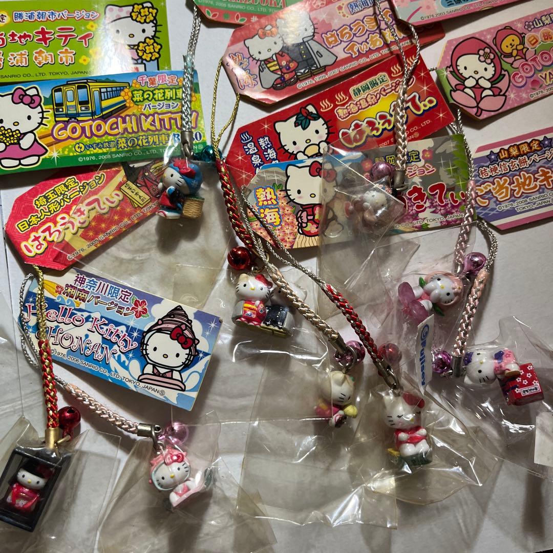 ご当地キティ 寝付け ストラップセット 激レア新品未開封
