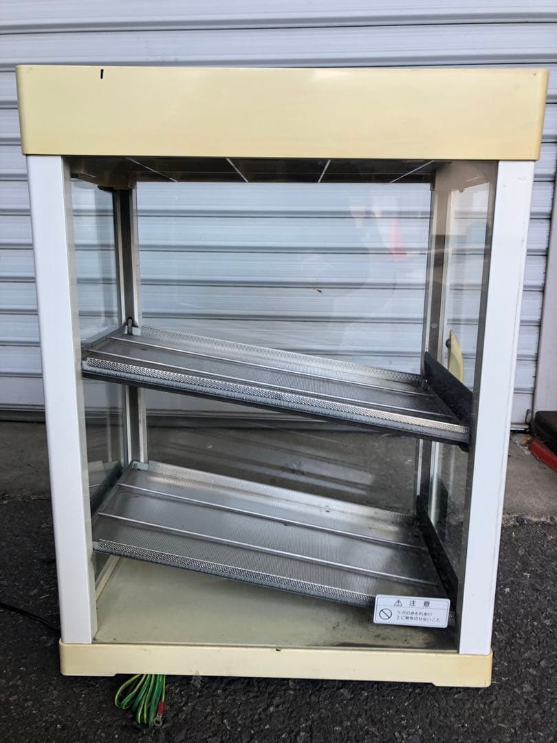 全自動CANウォーマー HW-36