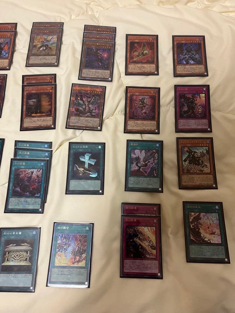 遊戯王OCG 烙印　デッキパーツ　高レート