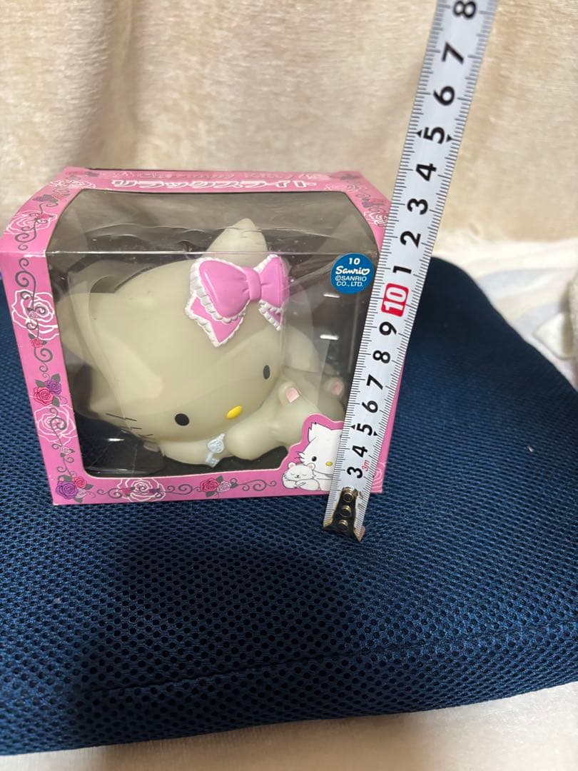 超激レア❣️新品未使用未開封！チャーミーキティ リラックスライト2007出回りなし