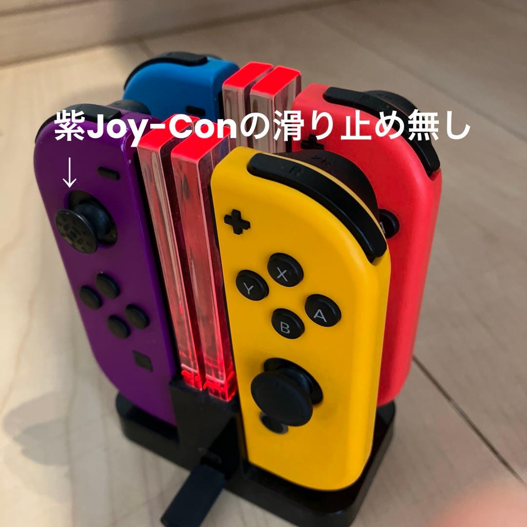 さ*る様 Switch本体、Joy-Con４本、Joy-Con充電器、ケース付き