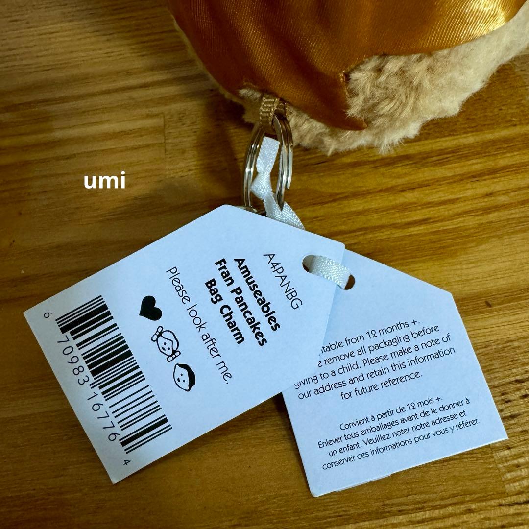 ジェリーキャット Pancakes Bag Charm ニューヨーク限定 新品