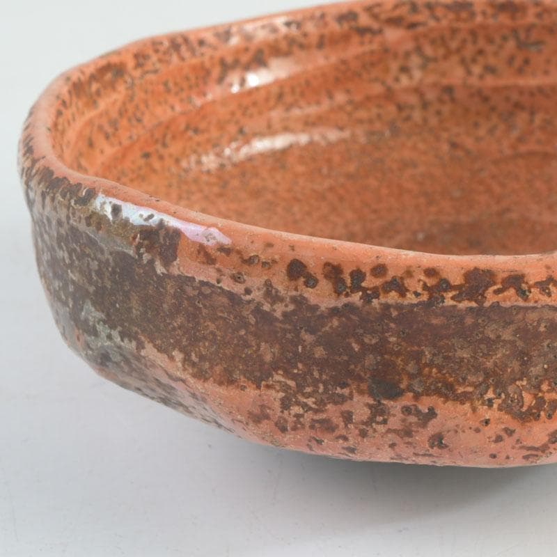 茶道具 芳幽軒 加藤石春作 赤楽茶碗 共布共箱 V 9429