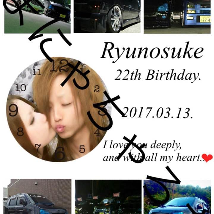 まにゃちゃろさま