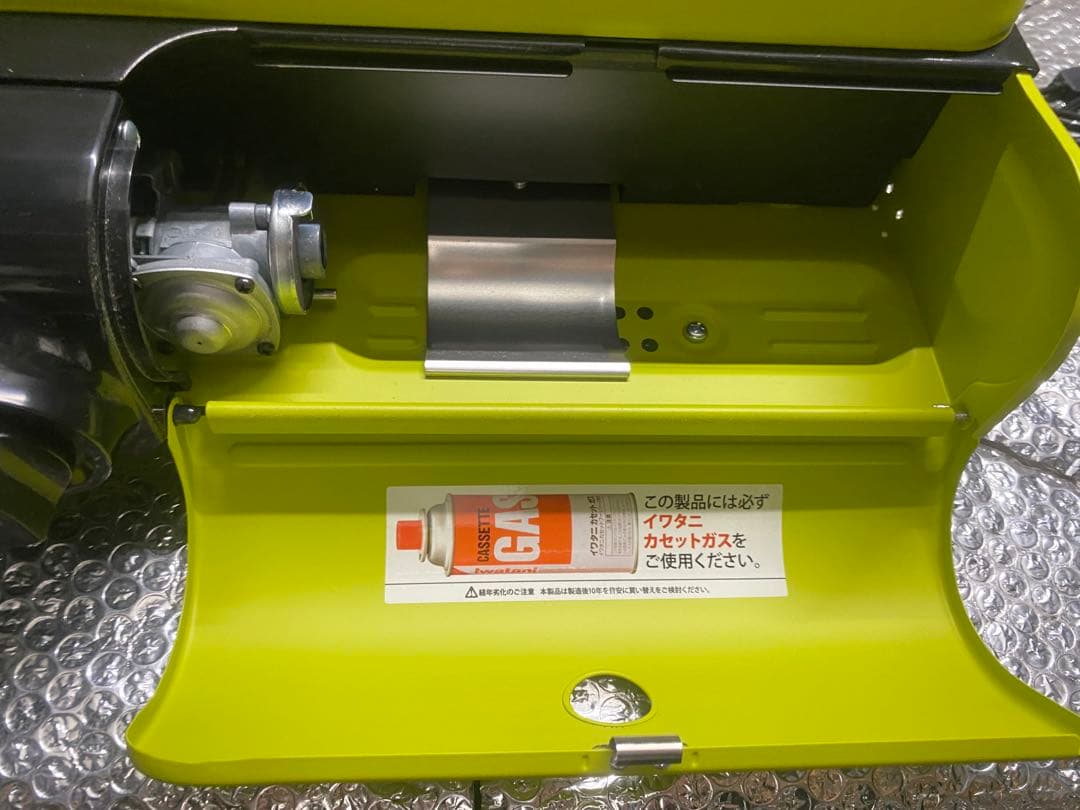 Iwatani CB-TBG-2 フラットツインs