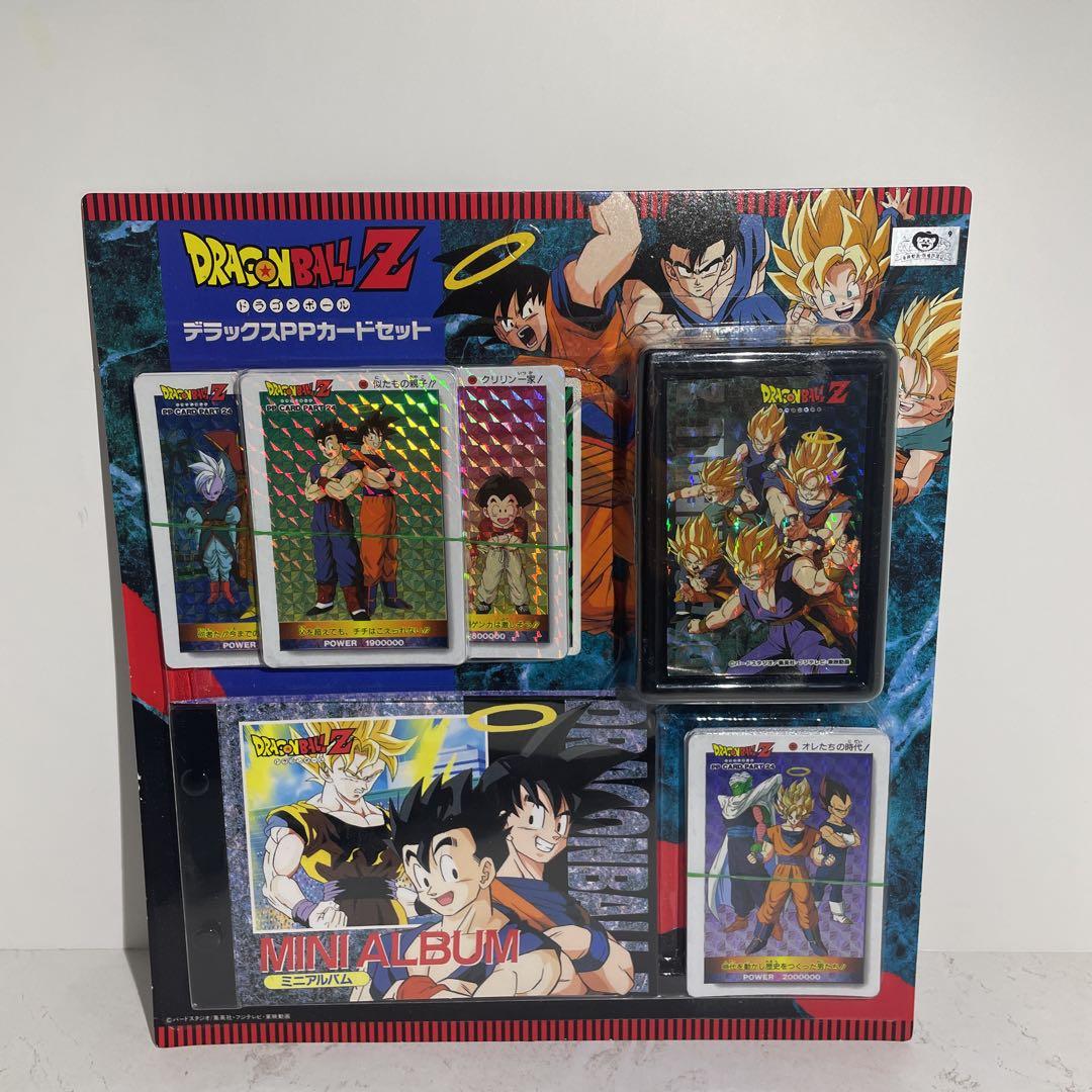 未開封 レア アマダ ドラゴンボールZ デラックスPPカードセット - メルカリ