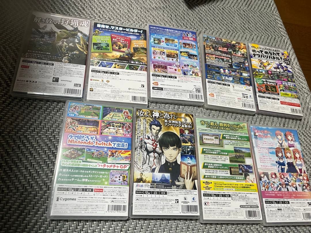 Nintendo Switch まとめ　ソフト　9本セット　バラ売り❌