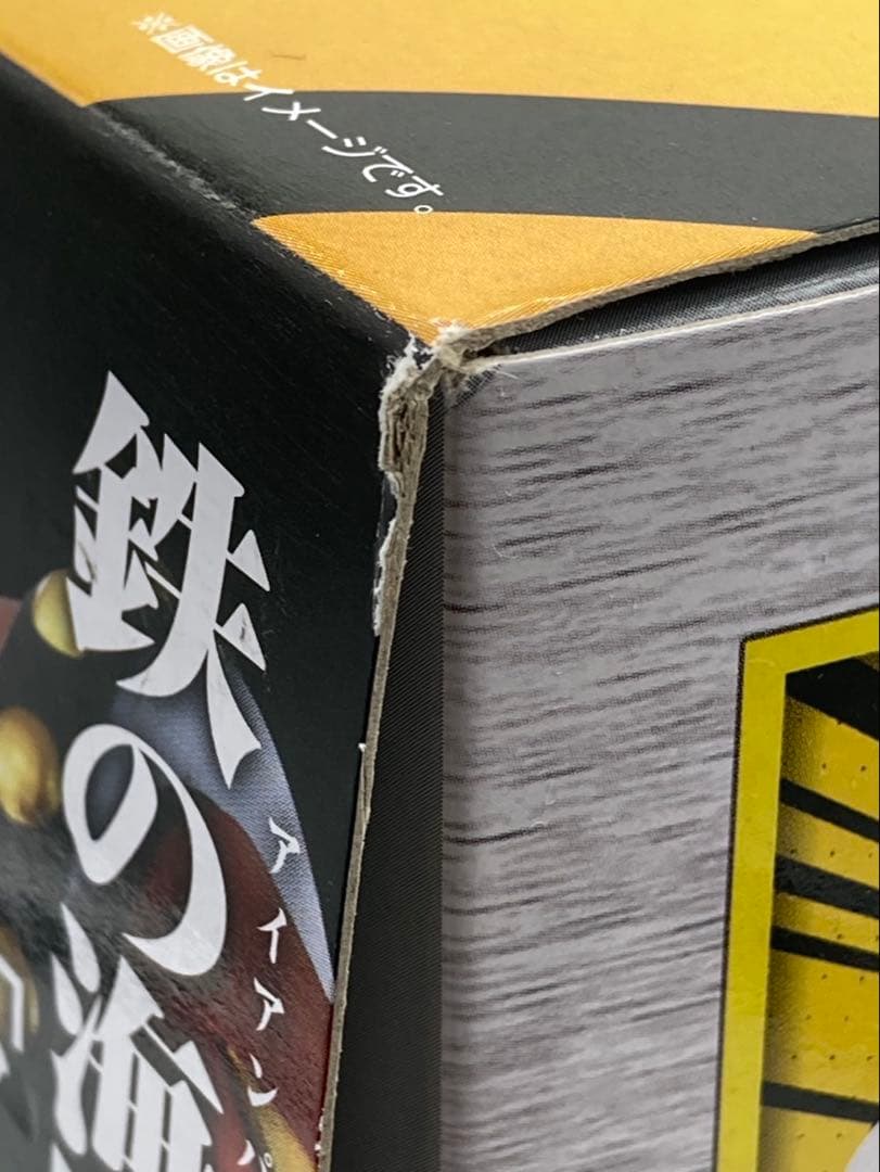 【未開封】超合金魂 GX-63 フランキー将軍 限定同梱特典冊子付き